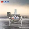 Panela de cozimento de sanduíche inclinável com aquecimento a vapor de aço inoxidável, panela de sanduíche vertical de cozimento com aquecimento elétrico e alta pressão