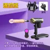Comércio Exterior Transfronteiriço Totalmente Automático Controle Remoto Extração e Inserção Telescópico para Mulheres Alta Velocidade Máquina de Pistola para Homens Suporte de Pistola de Copo de Avião Artefato de Masturbação