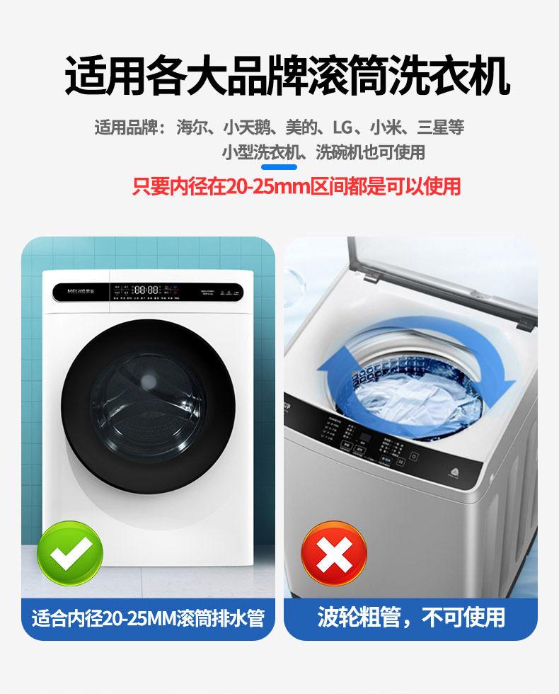 详情页_06.jpg