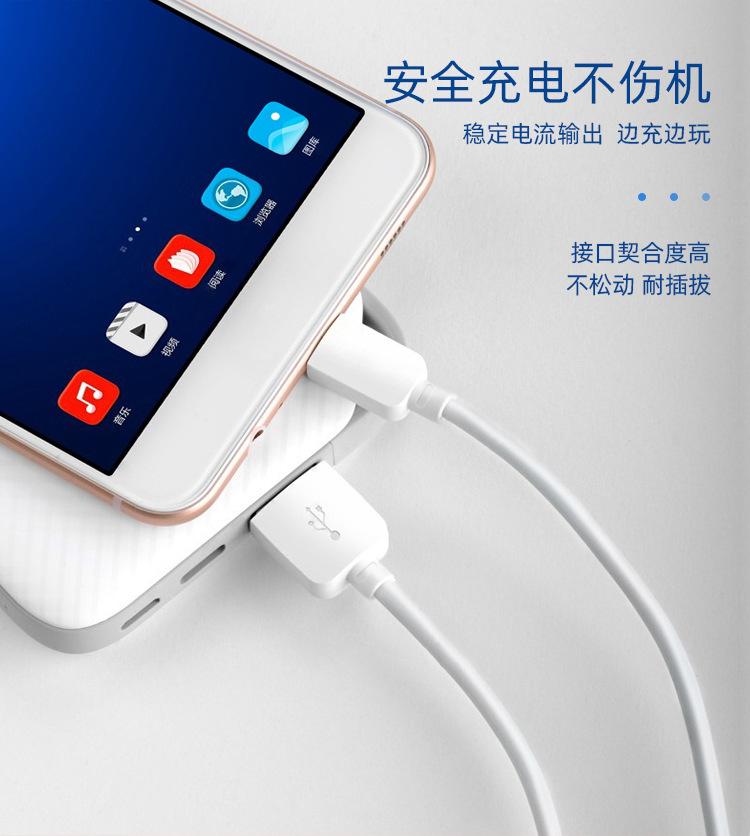 详情页.html1_05