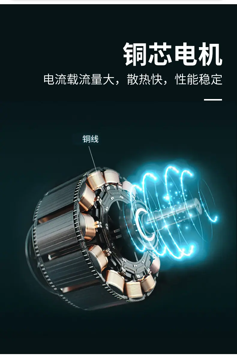 沉水风机详情页_03.jpg