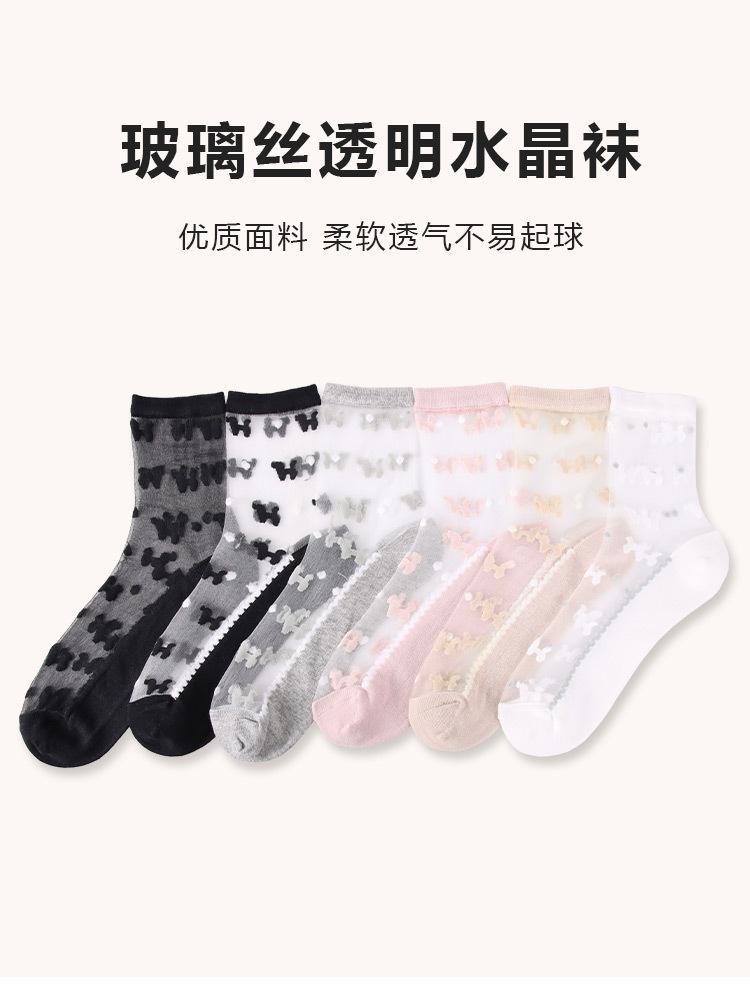 1377详情 (2).jpg