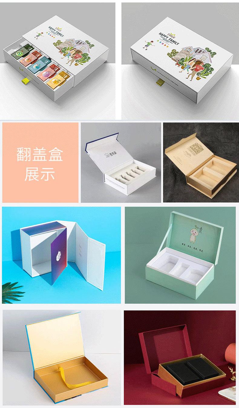 详情图_10.jpg