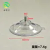 Venta Directa de Fábrica Ventosa Ecológica con Tornillos Plástico PVC Cabeza de Hongo Ventosa Transparente Ventosa con Agujero para Tornillo Gancho