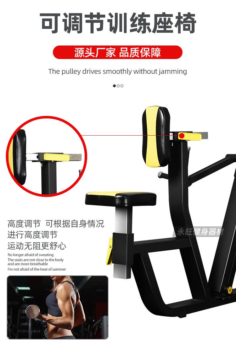 详情_05.jpg