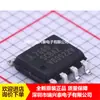 Icl7660Scbaz-T Icl7660Scbaz 7660Scbaz Sop8 Chip Regulador Conmutado