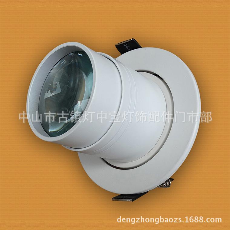 DS-46K-MR16聚灯96-75-AHE-1