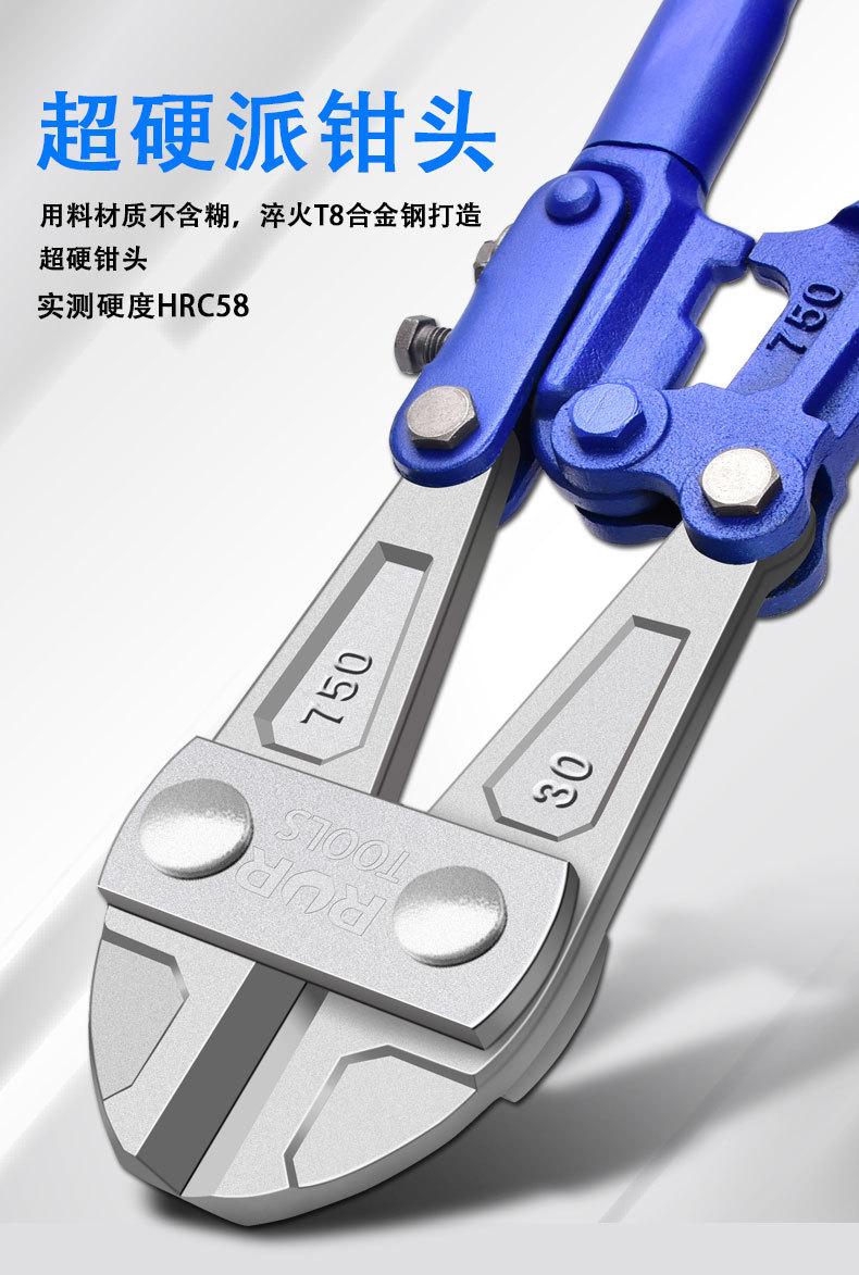详情2_12.jpg