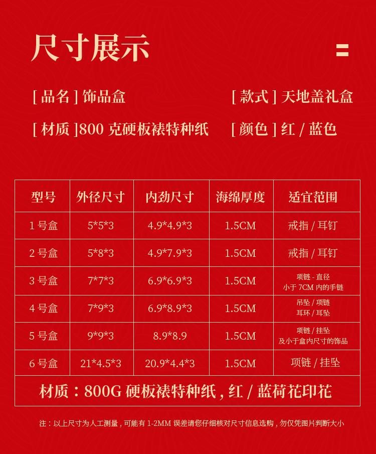 详情_06.jpg