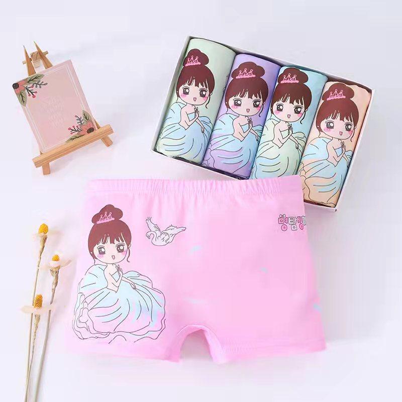 O1CN01Br4TFj1Y7XiQnQx0t_!!2208