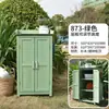Telhado da Sala de Ferramentas do Pátio Externo Sala de Ferramentas do Telhado Armazenamento Externo de Madeira Maciça Armário de Armazenamento Caixa de Molde para Botas de Chuva Chuva