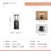 Lámpara de Pared Exterior Estilo Chino Lámpara de Puerta Lámpara de Puerta Exterior Lámpara de Pared para Patio de Villa Lámpara de Paisaje Lámpara de Pared Exterior Lámpara de Pared Solar
