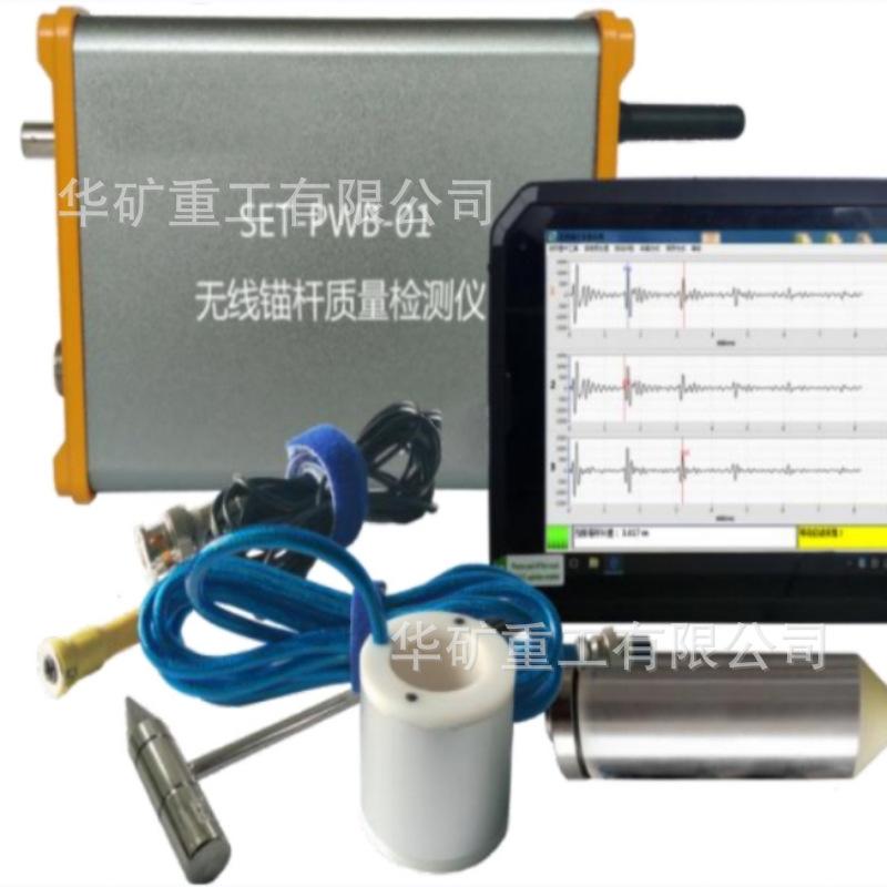 微信截图_20230921150533_副本