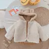 Abrigo de invierno personalizado para niños, engrosado y cálido, con capucha, bordado, modelo nuevo, felpa 2025, bebé de dibujos animados marrón