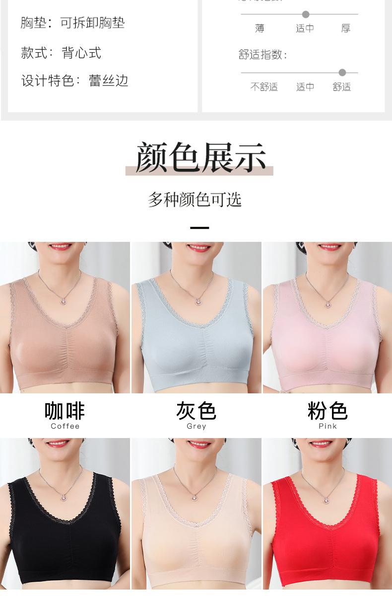 详情_10