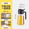 Botella Pulverizadora Automática de Aceite para Uso Doméstico, Se Abre y Cierra, Pulveriza Aceite Comestible, Atomiza, Botella Pulverizadora de Aceite Espesa, Gadget de Cocina para Colgar Aceite