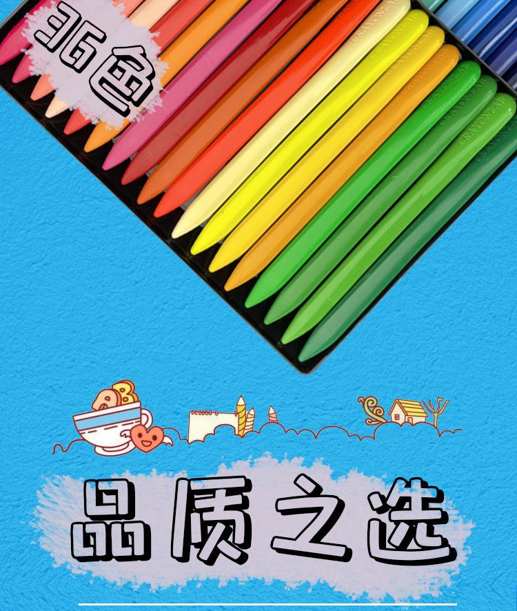 描述图_16.jpg