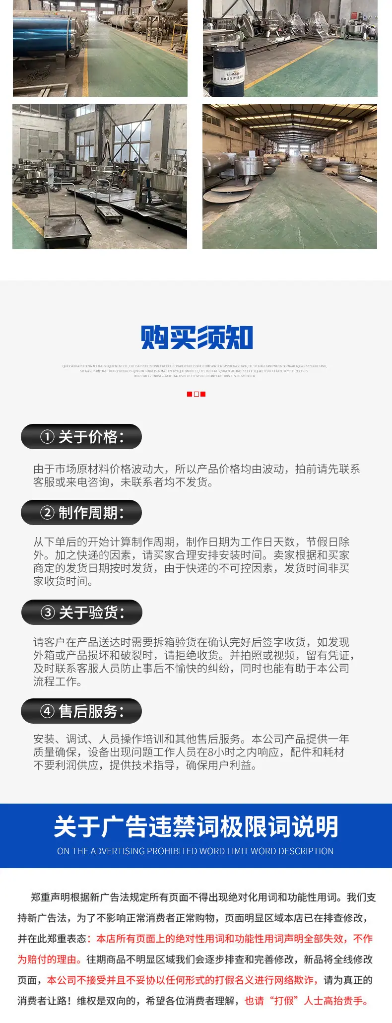 xiang'q_06.jpg