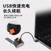 Nuevas Luces Delanteras y Traseras para Bicicleta, Luces de Advertencia de Iluminación Fuerte, Equipo de Montaje para Bicicleta de Montaña y Carretera, Equipo para Montar de Noche