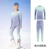 Roupa Térmica de Secagem Rápida para Esqui Infantil, Roupa Íntima Térmica de Inverno para Exterior, Roupa Base Compressiva Esportiva para Montanhismo e Caminhada que Absorve o Suor