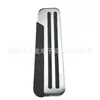 Adecuado para Nissan Xinqijun, Qashqai, pedal antideslizante de freno de acelerador de acero inoxidable original de Jinke