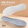 Plantillas cálidas para hombre y mujer, invierno, forradas de felpa, suaves, cómodas para estar de pie mucho tiempo, súper suaves, alivio del dolor, otoño e invierno, para hombre, absorben el sudor, resistentes a los olores, como pisar nubes
