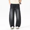 Maple House Roupas Masculinas / Primavera/Verão Novidade Streetwear Americano Calça de Pernas Largas Calça Reta Lavada de Tencel Listrada