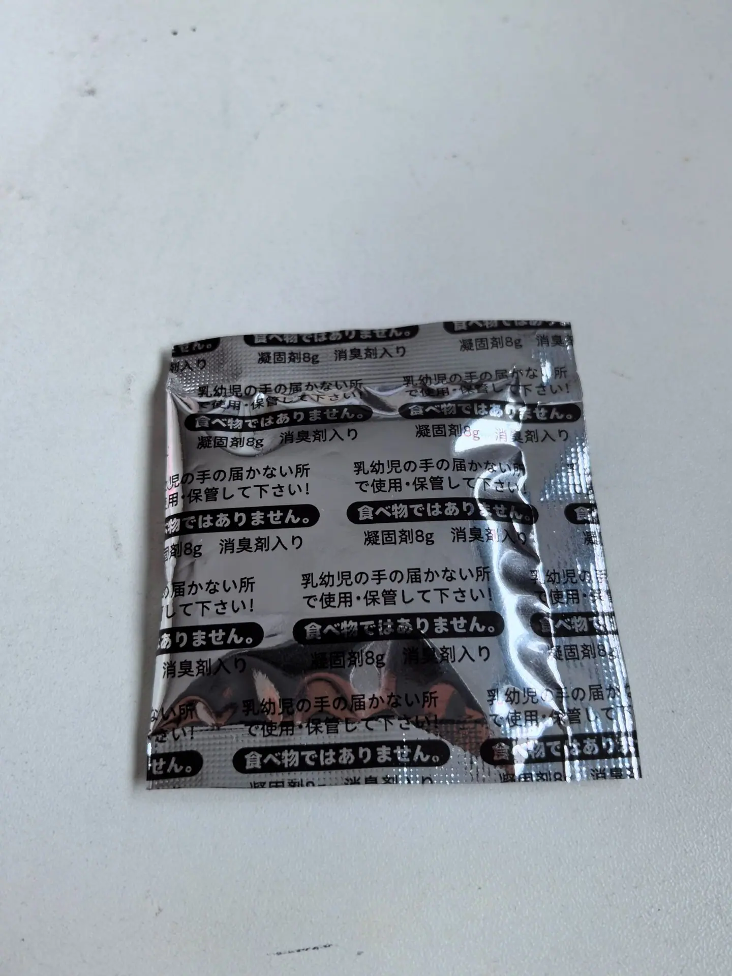 7906ddac9b6ea295143ee481c0cb66