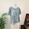 Zhi Li Jacquard Manga Corta 2026 Verano Nuevo Estilo Estilo Nacional Cuello Redondo Corte Holgado Adelgazante Cubre Traje Nuevo Estilo Chino para Mujer Manga Corta
