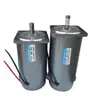 ZYT Motor DC Eixo Redondo Escovado 12V24V48V15W120W250W350W400W500W