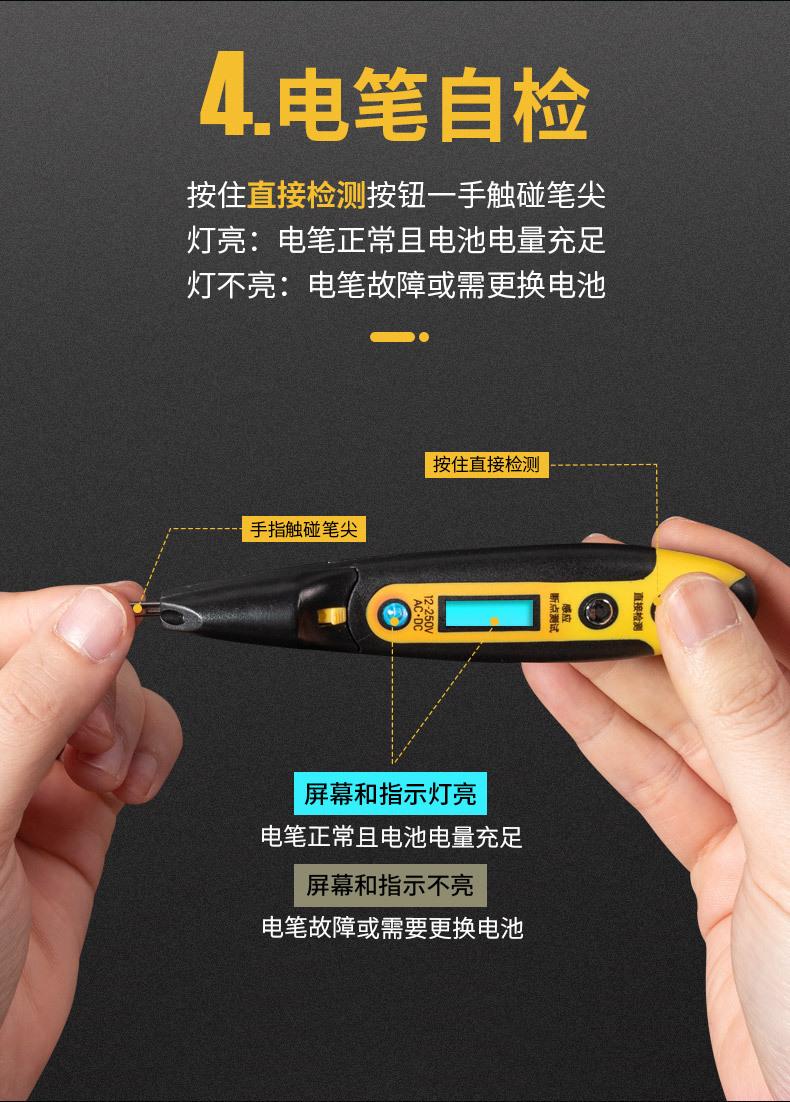 详情图_13.jpg