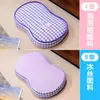 Almofada de Sesta em Espuma de Memória com Seda Gelada, Almofada de Sesta para Escritório, Travesseiro de Dormir para Meninas, Almofada para Dormitório Estudantil