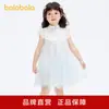 Mismo Estilo que en el Centro Comercial Vestido para Niña Balabala Nuevo Estilo Chino Verano 2024 Nuevo Estilo Nacional Vestido de Malla Degradado