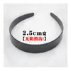 Bolsa de material diy para tiara tiara contínua larga de plástico para alisar feita à mão personalidade acessórios pretos [sem dentes antiderrapantes]]