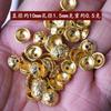 Acessórios espaçadores pequenos Toray de ouro brilhante Junta Pulseira Acessórios Colar Pulseira Contas Feito à mão Material DIY