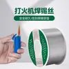 Fio de Estanho de Aço Inoxidável Reparo Soldagem Fio de Solda Doméstico Cobre Ferro Níquel Zinco Bateria Ferro de Solda Isqueiro Novo Fio de Solda