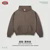 Ropa para Hombre BE Otoño/Invierno Retro Americano Peso Pesado 320g Sudadera con Capucha y Cremallera Floral Chaqueta Bordada Moderna Holgada para Hombre