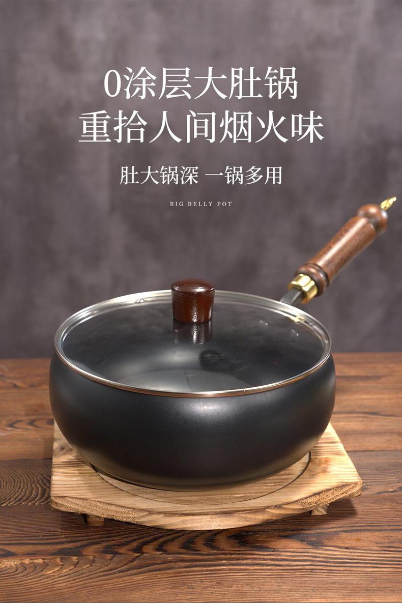 详情页_03.jpg