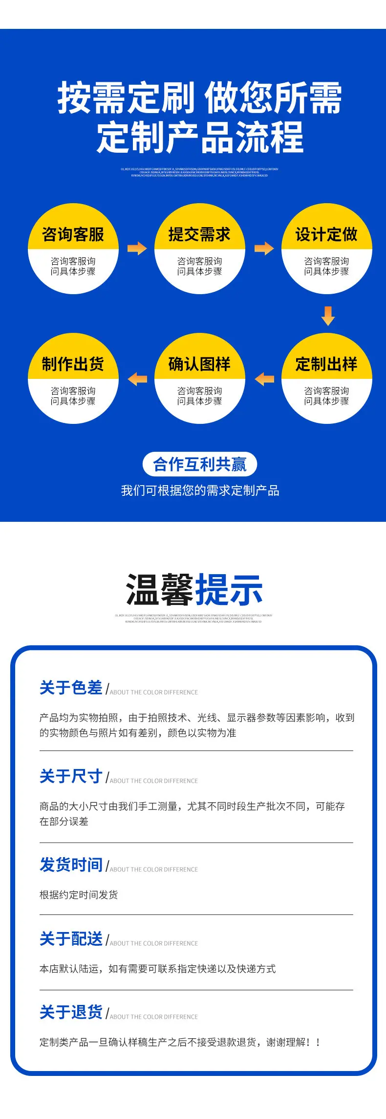 详情1_08