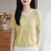 Cardigan de Punto Jacquard con Bloques de Color de Manga Corta para Mujer, Cuello Redondo, Estilo Nuevo Primavera Verano 2026, Tencel Lyocell, Holgado