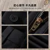 Pantalones Casuales de Seda de Hielo Lyocell de Verano para Hombre Delgados de Alta Gama Verticales Antiarrugas Sin Planchar Rectos de Corte Ajustado Pantalones Versátiles