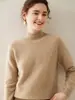 Suéter de Cashmere com Gola Alta Meia e Ombros Raglã para Mulheres Sete Fios Espessado Solto Suéter Pulôver Manga Longa Tricô Base para Mulheres
