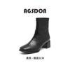 Botas Curtas de Salto Bloco Augu Shiden para Mulheres 2026 Nova Coleção Outono Salto Alto Salto Bloco Bico Quadrado Francês Chelsea Botas Slim