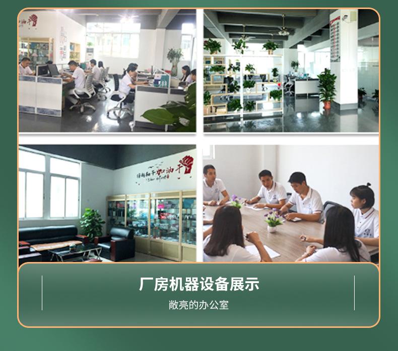 内页-包装袋-深圳市新雅美包装制品有限公司_17