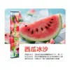 Palillos Fumables con Sabor a Fruta para Aliviar la Adicción al Tabaco, Alternativa al Cigarrillo, Aliento Fresco, Bastón Refrigerante para Dejar de Fumar E18