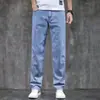 Jeans de Verão para Homens Gordos Masculino Extra Grande Extra Grande Casual de Negócios Versátil Cintura Média-Alta Alta Elasticidade Jeans Solto