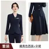 Ropa de trabajo de moda y juvenil para recepción de belleza médica de otoño e invierno, nuevo uniforme de trabajo para salón de la industria de la belleza, traje profesional para mujer