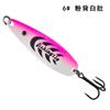 Cebo Luya con lentejuelas en forma de S de colores vibrantes, superficie curva, cebo falso con lentejuelas, 5 g, 8 g y 12 g, para pesca en agua dulce.