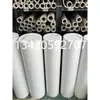 Varilla Redonda de PTFE Teflon de Nuevo Material Blanco Resistente a Altas Temperaturas Resistente al Desgaste Autolubricante Varilla Rey de Plástico PE