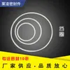 Venta al por mayor del fabricante Sello Junta Tórica de Ptfe, Junta de Ptfe, No estándar